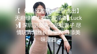 骚女自拍视频求我操