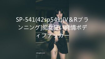 Onlyfans推特网红 极品身材颜值眼镜娘 xreindeers 欲求不满漂亮大奶人妻吃鸡啪啪4