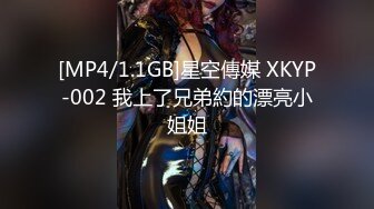 【新片速遞】&nbsp;&nbsp;双马尾新人美少女！脸上红扑扑的！嘴比较小吃不了大JB，撩起衣服贫乳，多毛嫩穴尿尿超粉嫩[191MB/MP4/00:27:13]