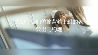 【国产版】[ID-5299]小洁 极品女邻居不可告人的秘密 爱豆传媒