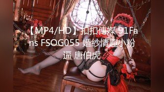 (HD1080P)(ハメ撮りマスターD)(fc3148241)未処理マンコの18歳ニートちゃん。お金をあげると中出し出来ました。 (3)