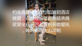 [MP4/ 168M] 超级卡哇伊的黄毛小美眉，全裸睡着了偷偷先开被子直接后入，把她搞得爽醒了