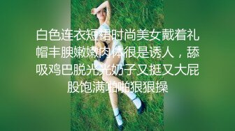 《最新重弹 福利》青春无敌 推特极品清纯超绝一字马舞蹈生女神【小钰】定制，一字马道具紫薇，完美翘臀爱液泛滥