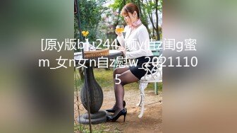 尊享推荐极品佳人无底诱惑套图 秀人網美模Jenny佳妮 迷人身躯 乳S挑逗视线 老司机必下载收藏[426P/830M]