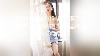 巨乳少妇【性感小宝贝】勾引男技师啪啪，按摩摸到阴蒂发热，饥渴如狼，求技师赶紧掏出肉棒插入，娇喘靡淫叫春！