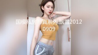 本人比照片还漂亮，花臂纹身娇小美女，撩下衣服就要吸奶子，跪着深喉舔屌，抱起来撞击爆插，如此美女连续搞了两炮