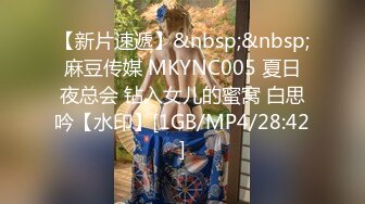 92小bb后入1