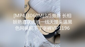 【顶级清纯两个00小萝莉】姐妹双女激情，互舔小穴扣逼自慰，掰开超嫩粉穴特写，用脚互相磨蹭，一线天美穴极度诱惑