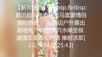 [MP4/848MB]3-14最新酒店偷拍！大叔和年轻又清纯的邻家小姐姐，偶像剧式的接吻，打了两炮！