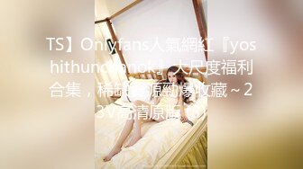 【千寻探花】良家小少妇，鲍鱼粉嫩如少女，欲望强烈什么姿势都懂，啪啪内射，高潮过后累瘫在床