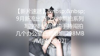 [原創錄制](sex)20240206_轻舞魅影