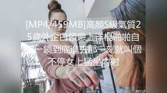 XK-8040 我的妹妹不可能这么可爱2 欲擒故纵勾引哥哥