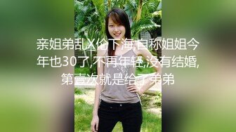 《百度云泄密》周末和美女同事背着她老公偷情遭曝光1