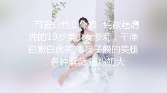 云盘精品泄密！济南眼镜反差婊【刘孟淑】不雅露脸自拍视图流出完整版，紫薇居家日常与小胖男友各种啪啪，叫声就骚的狠 (5)