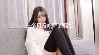 女子SPA养身馆 稀疏毛毛少妇闭眼30秒~享受这段时刻