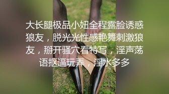 MD-0177_魅惑姐夫的護士波濤乳浪深入診治官网白沛瑶