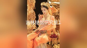 ❤️Hotel监控系列✿20240425✿不远千里寻屌，守身玉女也饥渴