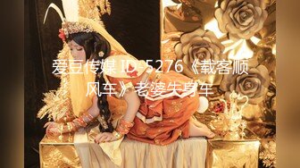 【新片速遞】&nbsp;&nbsp;❤️❤️聊了没多久良家妹妹，约出来操逼，妹妹很文静，直接推倒扒内裤，张开双腿爆操，2K高清[1.26G/MP4/35:04]