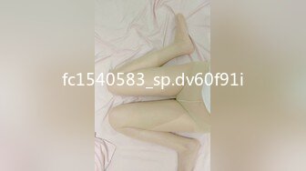 天美传媒TM0162 性爱笔记 名字写到性爱笔记上的人会渴望做爱[MP4/567MB]