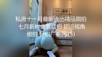 [2DF2] 身材不错的旗袍女神两个哥们轮流上 - soav(6984010-11165314)_evMerge[MP4/167MB][BT种子]