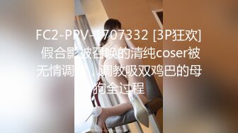 【朦胧】大一小女友烛光下的3p