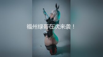 【极品性爱❤️超颜女神】推特大神『JYS』极品反差人妻 丝袜套头栓狗链挨操 震撼3P前裹后操，刺激！ (2)