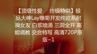 【龙虎寻花】新人偷拍半套会所，白嫩小少妇口活卖力，口手并用必须搞射