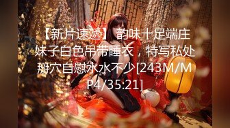 [中文字幕]MVSD-403 處女喪失後馬上中出解禁！ 美月羽鳥