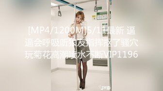 エッチな4610 松島理恵子