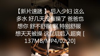 [MP4/ 491M] 新黑客破解家庭摄像头偷拍 健壮哥早上和媳妇晨炮AV招式不过瘾搬出草逼床来在上面干