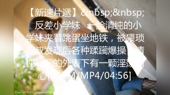 《极品CP☀️重磅泄密》厕拍达人景区女公厕偸拍后续9☀️各种高质量气质小姐姐方便~姿态百出赏逼赏脸有美女有极品逼 (8)