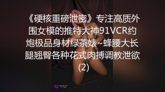 [survive] 与讨厌正戏的援交妹JK一直无套中出内射舌吻性交直到天亮 [中文字幕]