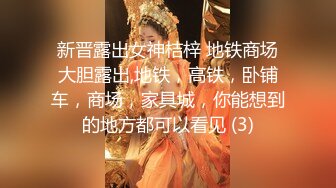 发育不错的短发小妹妹被黄毛男友直播啪啪！~【小乖乖】~ 喜欢嫩妹的不要错过！~