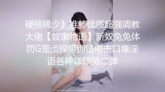 牛掰大神超近距离拍少妇的鲍鱼忍不住用手去摸一下过过手瘾