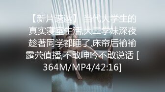 MDX0063 麻豆AV MDX 被迫用淫穴还债的妻子 仙儿媛