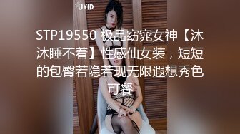 春节过后骚女友捆绑起来的狂热口交，深喉口活很爽