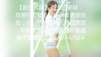 -麻豆传媒 MTVQ21 新春感谢祭 EP2 插入即缩紧 后入软嫩美尻 夏晴子