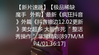 【精品泄密】某云泄密流出7位反差婊的精彩时刻被曝光??真是大开眼界