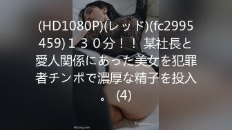 仙仙桃 - 高萌洛麗塔少女六月視頻圖包[93P+3V/1.08G]