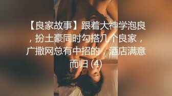 .icu@就是阿朱~贞操裤视频_prob4