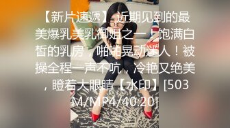 Onlyfans极品博主【Nana_taipei】视频合集~丝袜足交啪啪【76V】 (11)