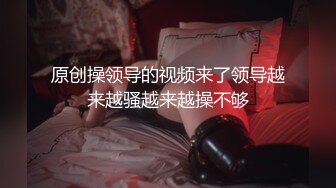 TMP0058 宛冰 我用大肉棒喂饱小妈的骚穴 天美传媒