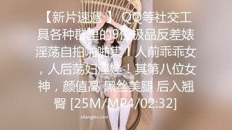 ✿清纯校花学妹✿唯美清纯小仙女 真空JK裙服务金主爸爸 坚挺白嫩美乳 超级粉嫩小蝴蝶 白虎美穴被大屌举操到高潮痉挛