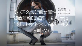 国产精品-情景剧导演潜规则女演员。全程对话骚的一塌糊涂