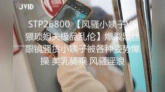 推特猎奇圈福利视频重磅来袭??车外人来人往车内激情四射~精彩车震小视频六部曲~电动三轮车碉堡了