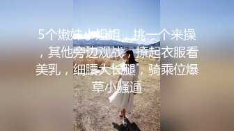 [MP4]带你技师按摩 制服短裙少妇按摩调情 再叫一个一起服务 穿上情趣透视装口交舔屌