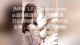 韩国富二代包养白净母狗萝莉「little_le_nni」BDSM后庭开发日记 束缚鞭打虐阴虐肛滴蜡【第二弹】 (4)