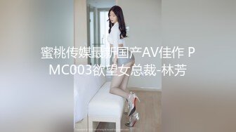 [MP4/ 540M] 反差小母狗 欠調教的小母狗每天最期待的就是主人的精液，插人家的小穴時要牽著人家唷