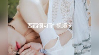 舞蹈老师小糖糖0822(2)