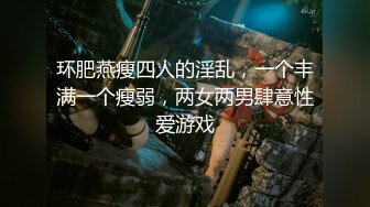 [MP4/ 609M] 强奸后续房东姐姐无防备拍抖音被我按在床上狂肏两炮最后没忍住内射甩了我一巴掌